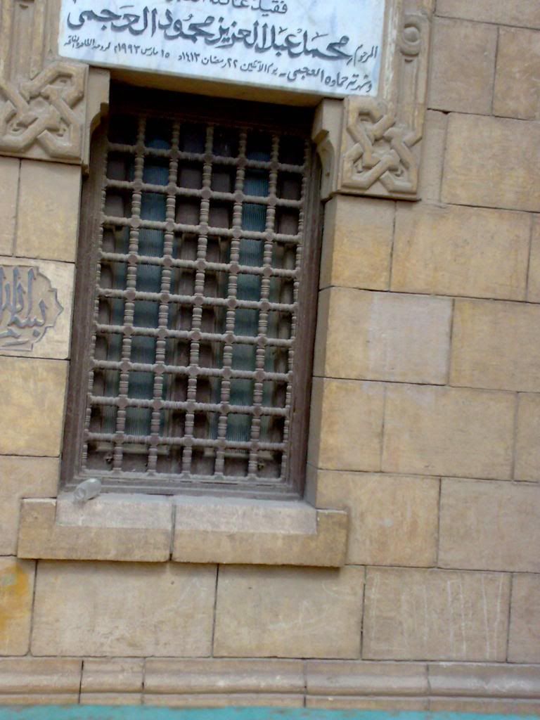 صورة