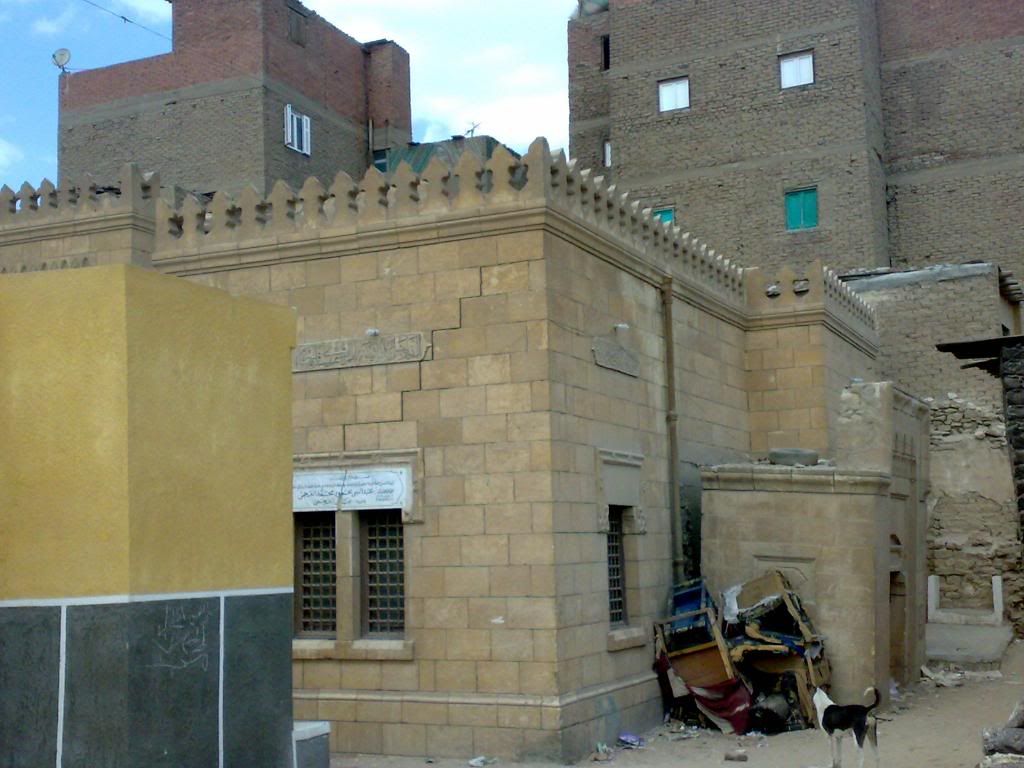 صورة