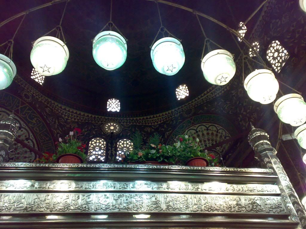 صورة