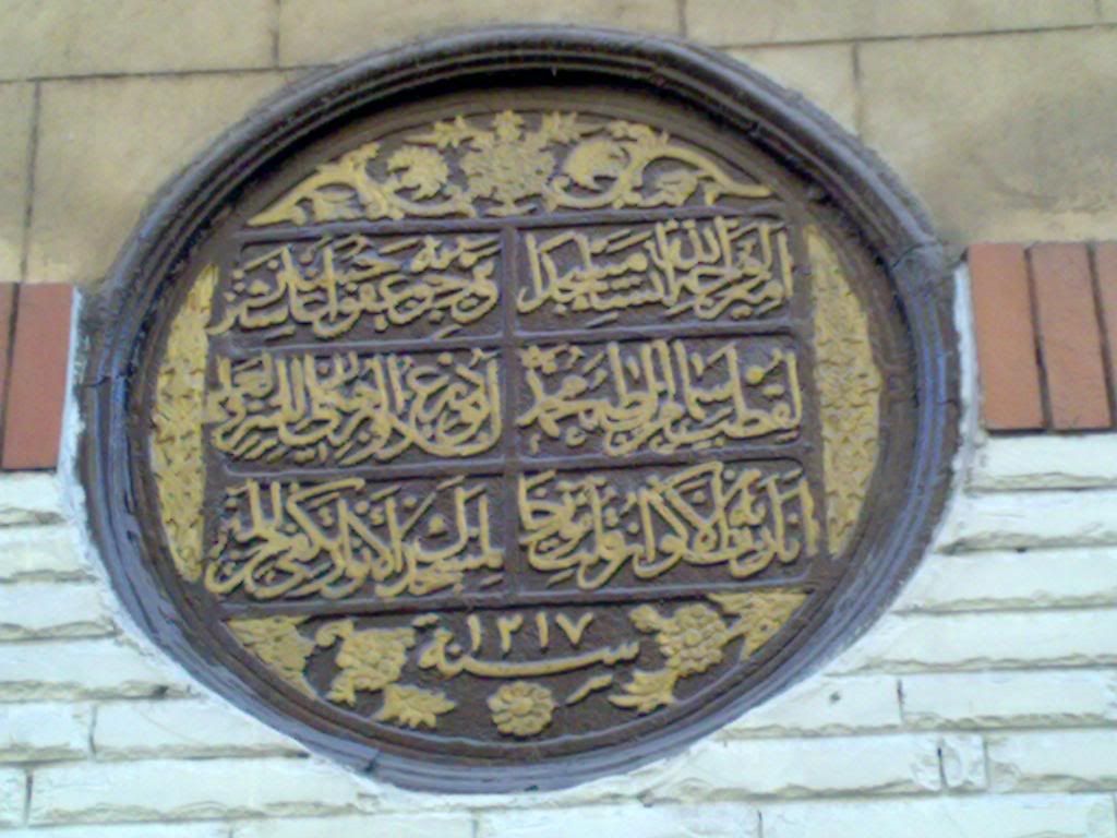 صورة