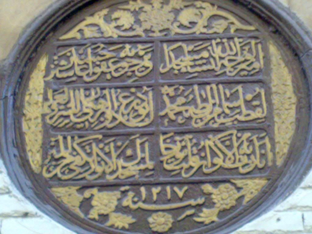 صورة