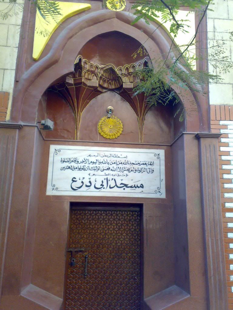صورة