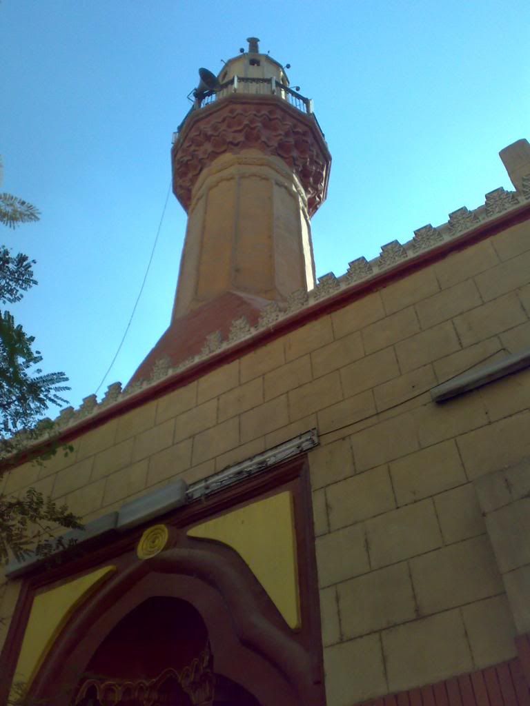 صورة