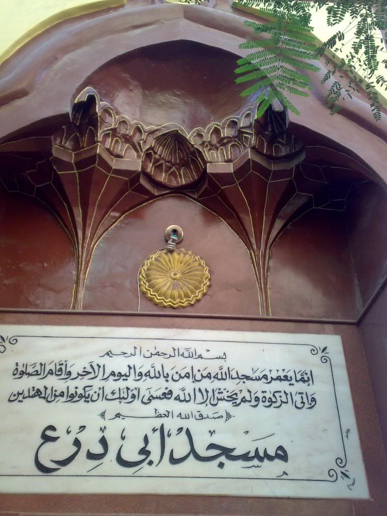 صورة
