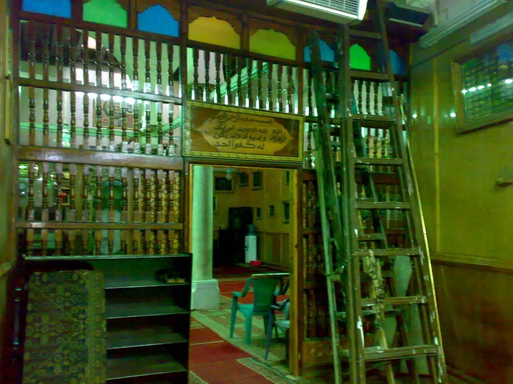 صورة