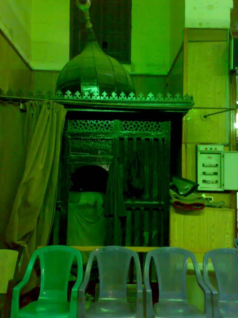 صورة