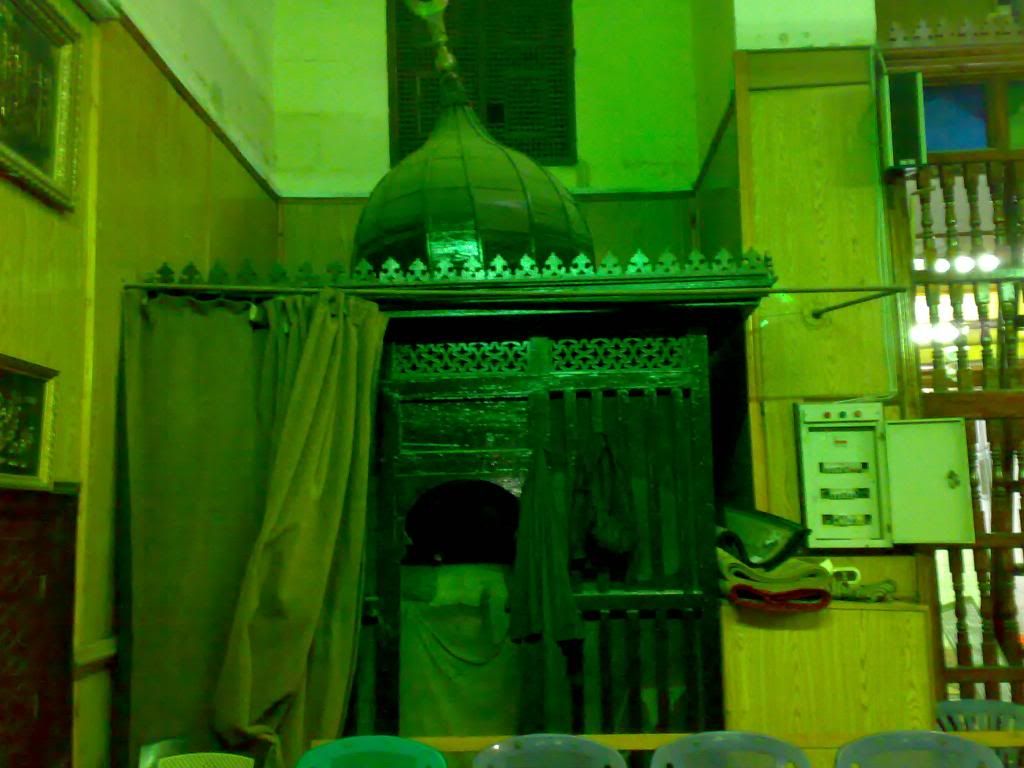 صورة