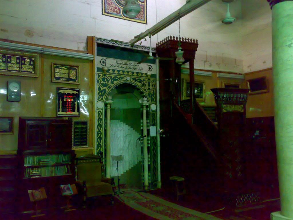 صورة
