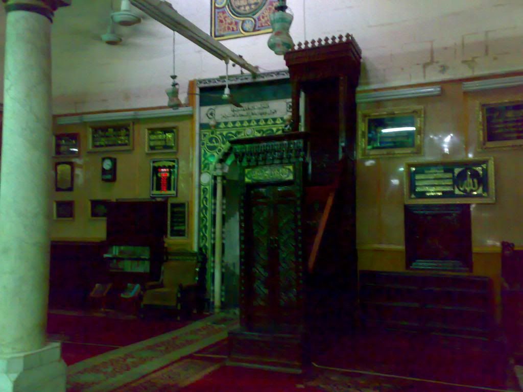 صورة