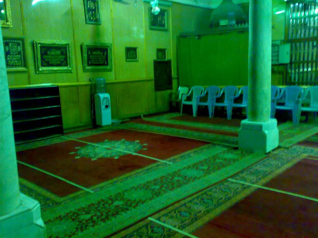 صورة