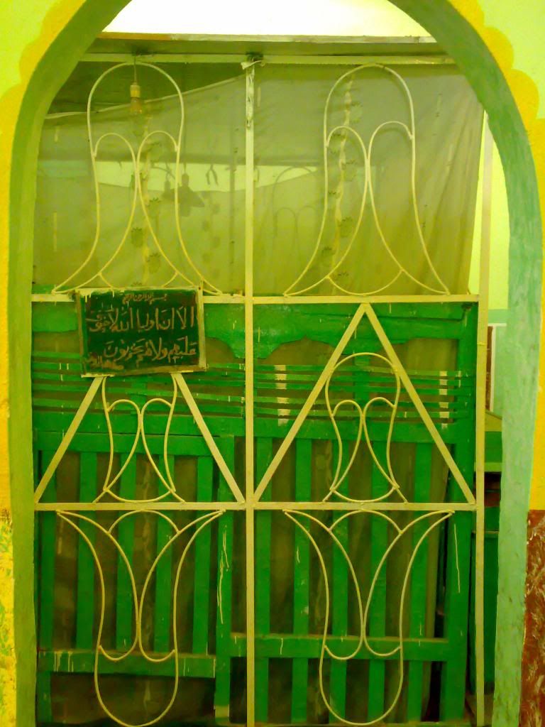 صورة