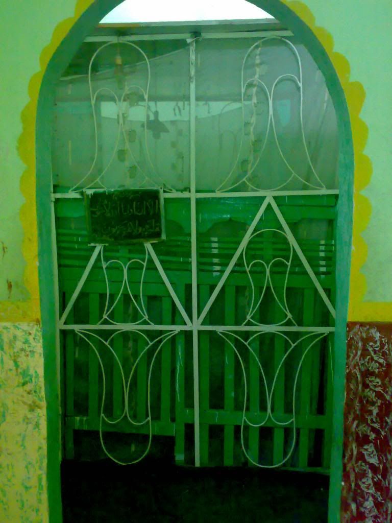 صورة