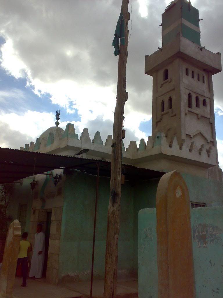 صورة