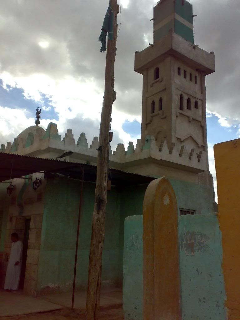 صورة