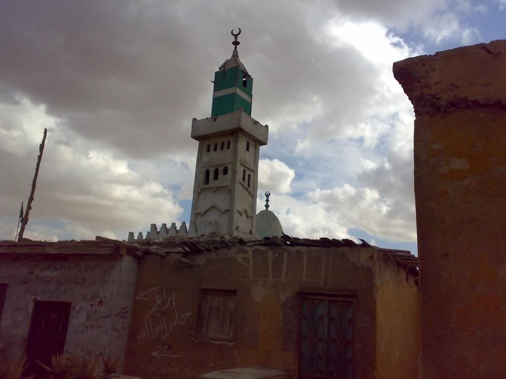 صورة