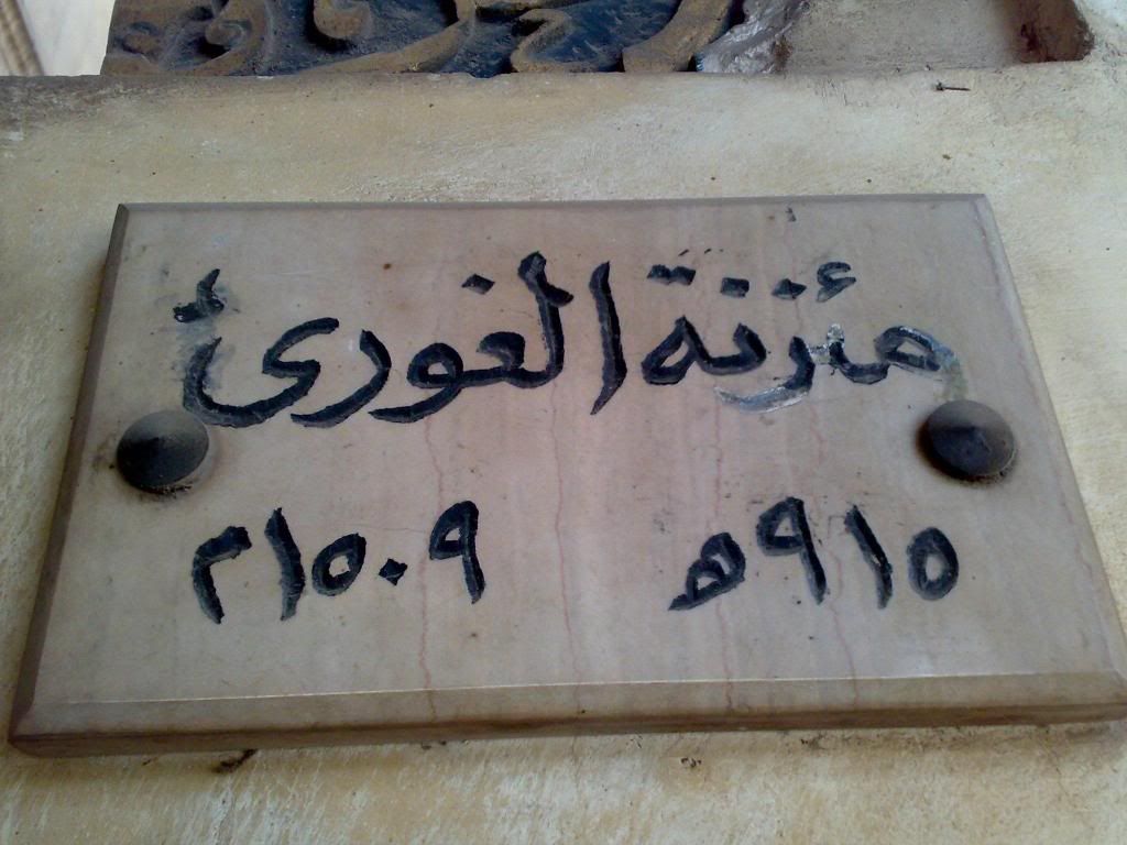 صورة