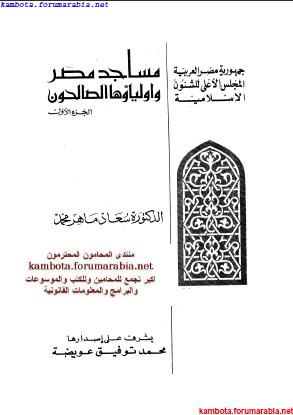 صورة