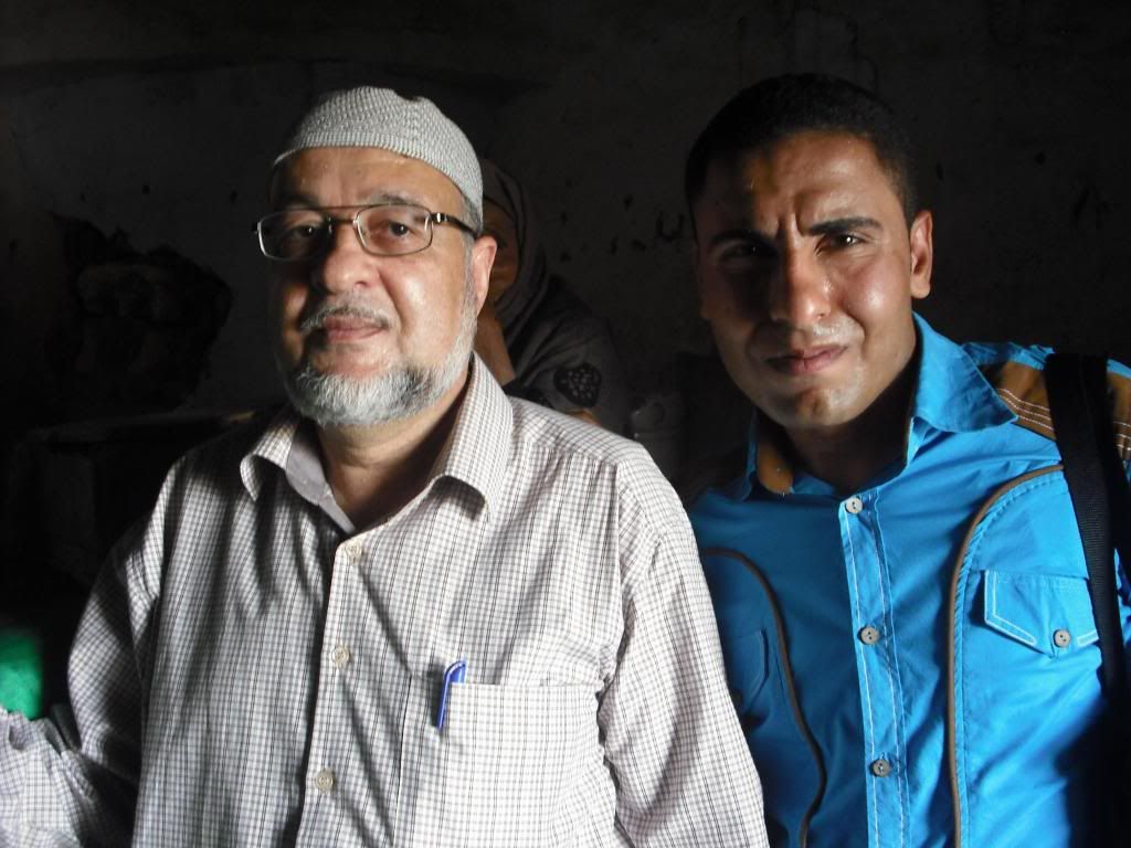 صورة