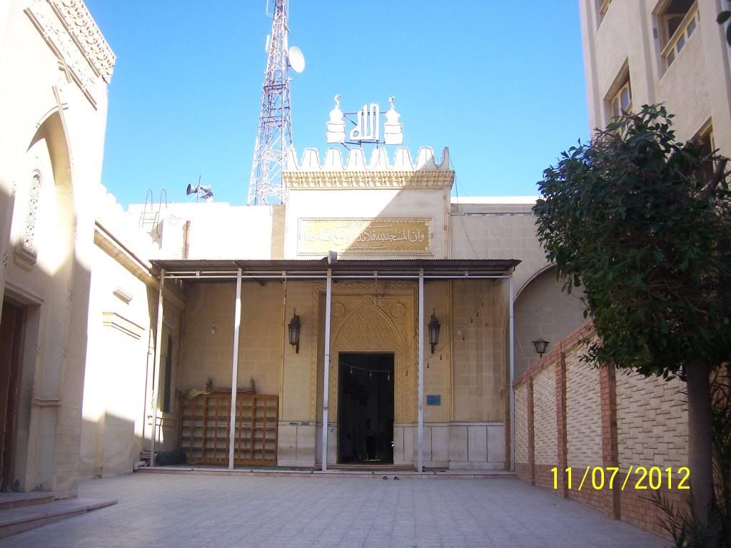 صورة