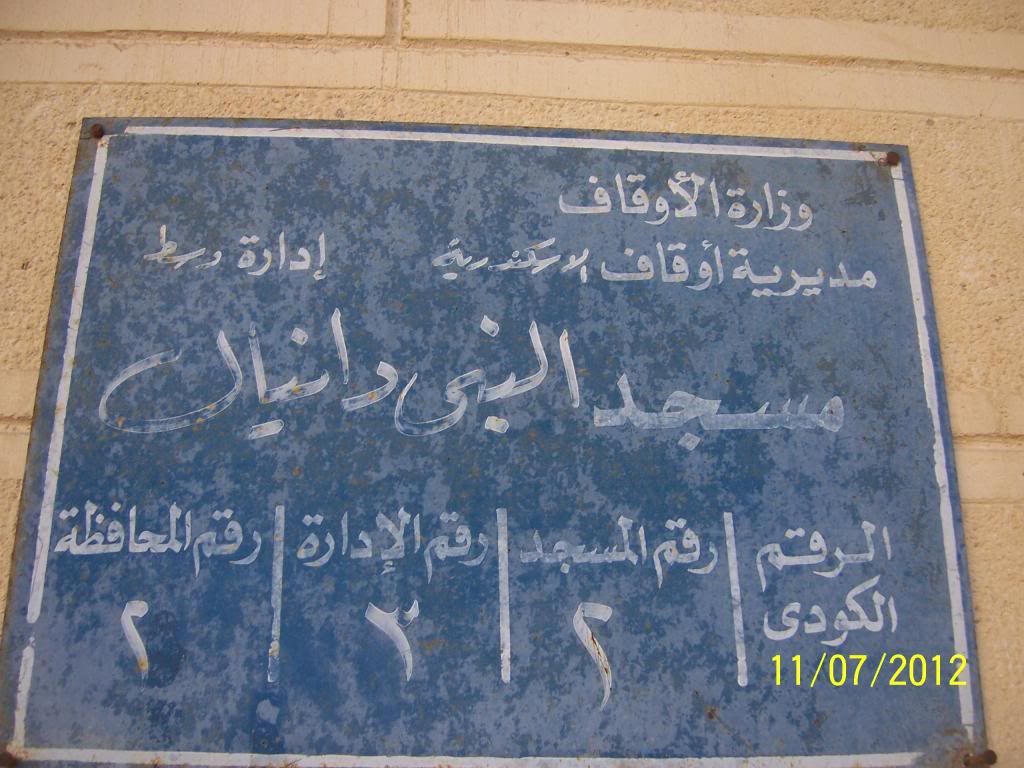 صورة