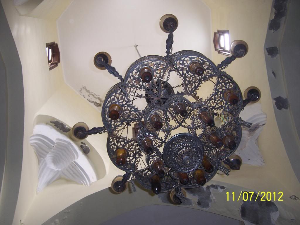 صورة