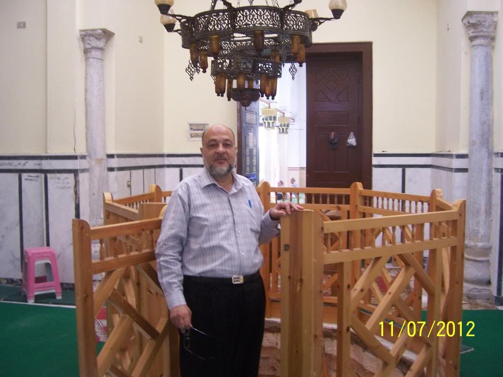 صورة