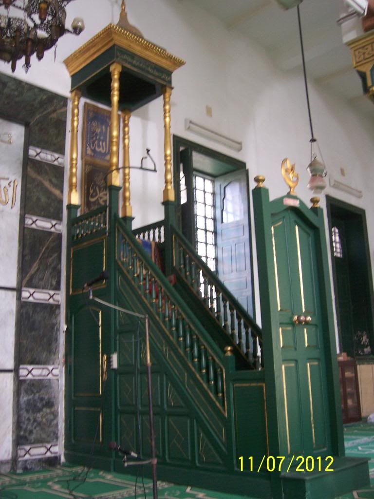 صورة