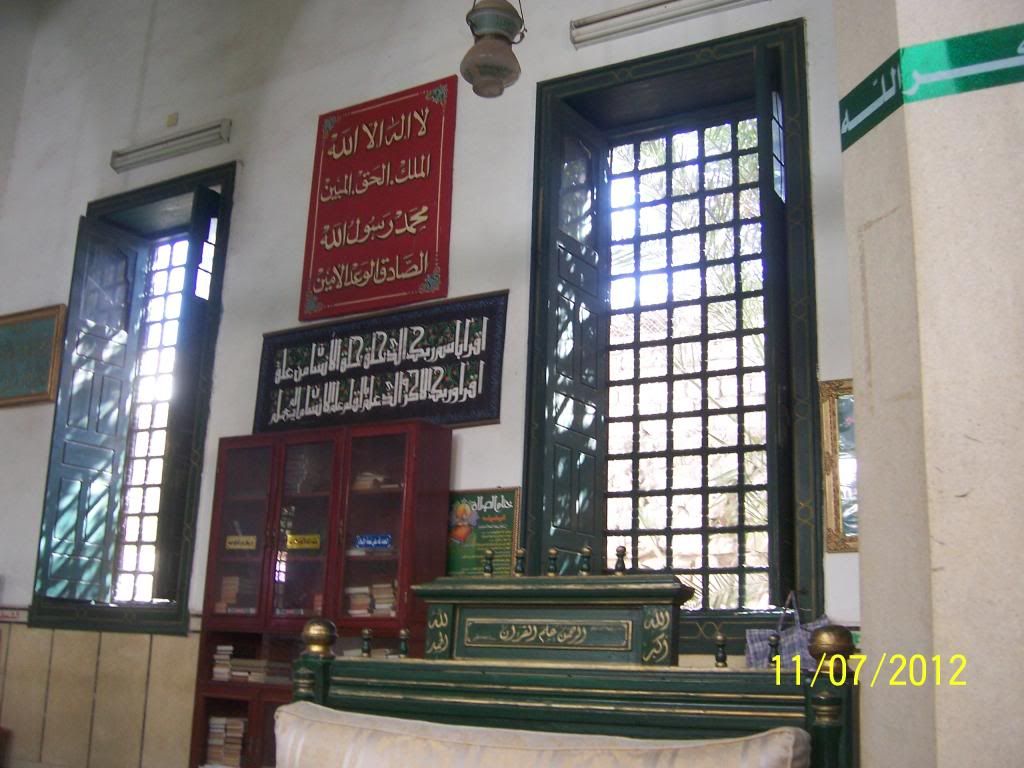 صورة