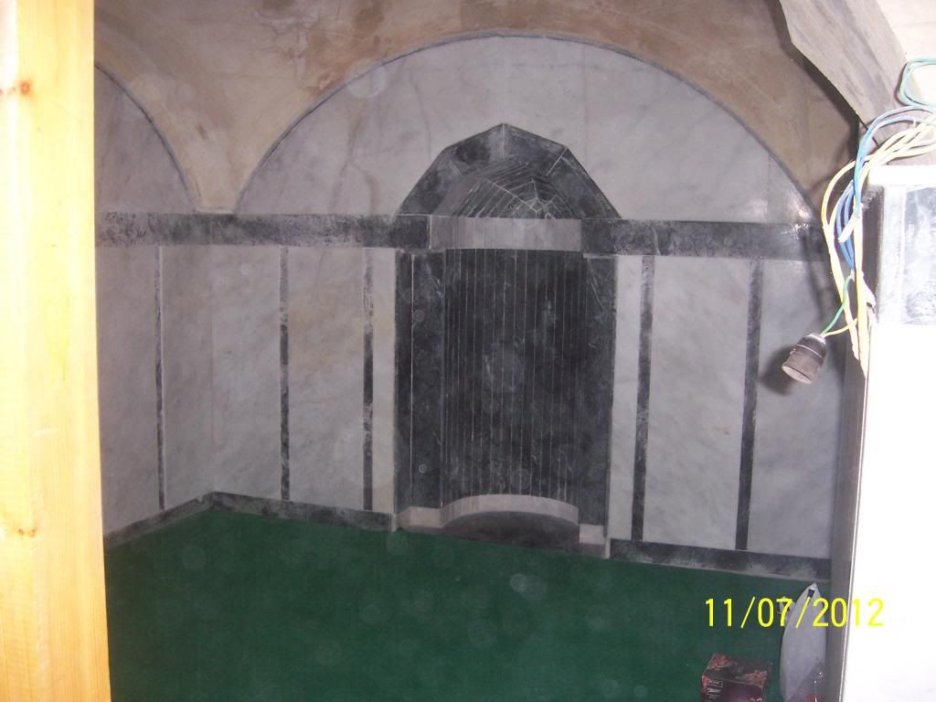 صورة