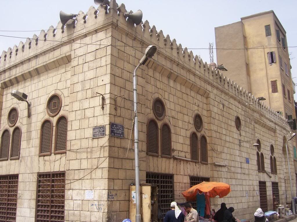 صورة