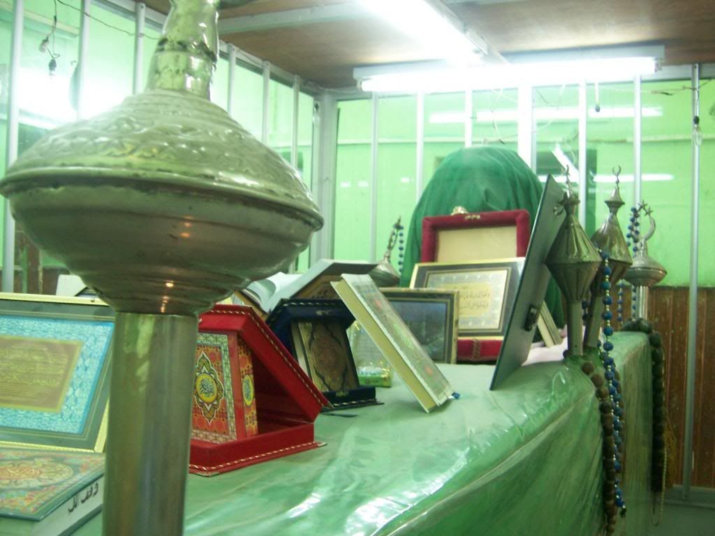 صورة