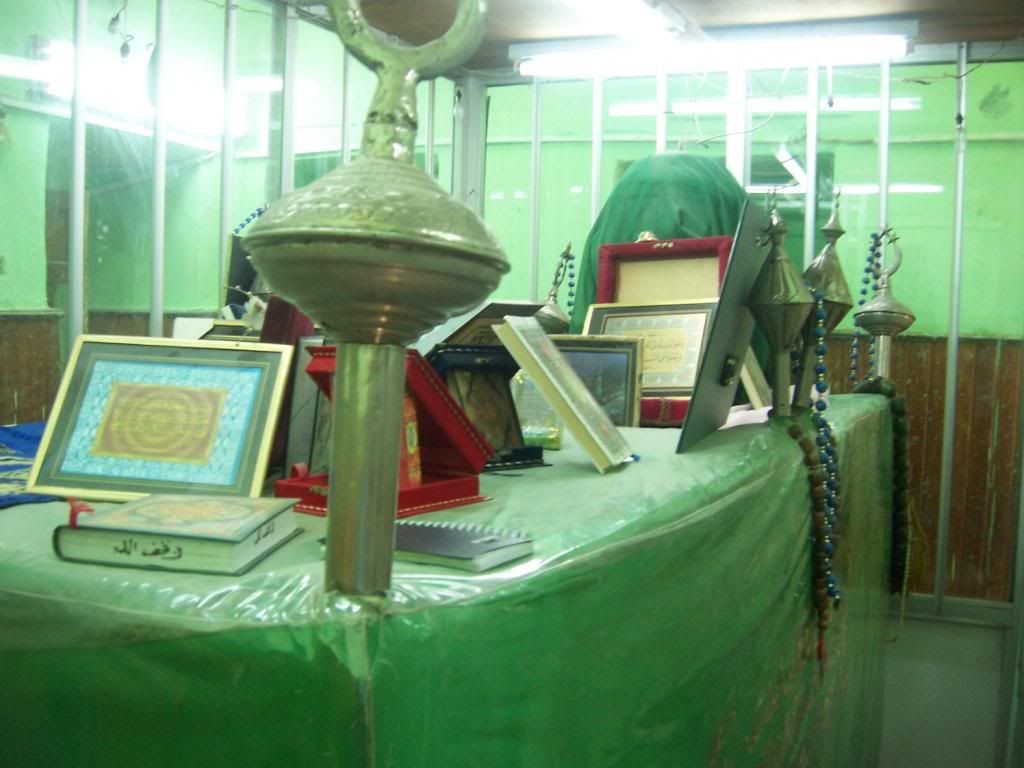صورة