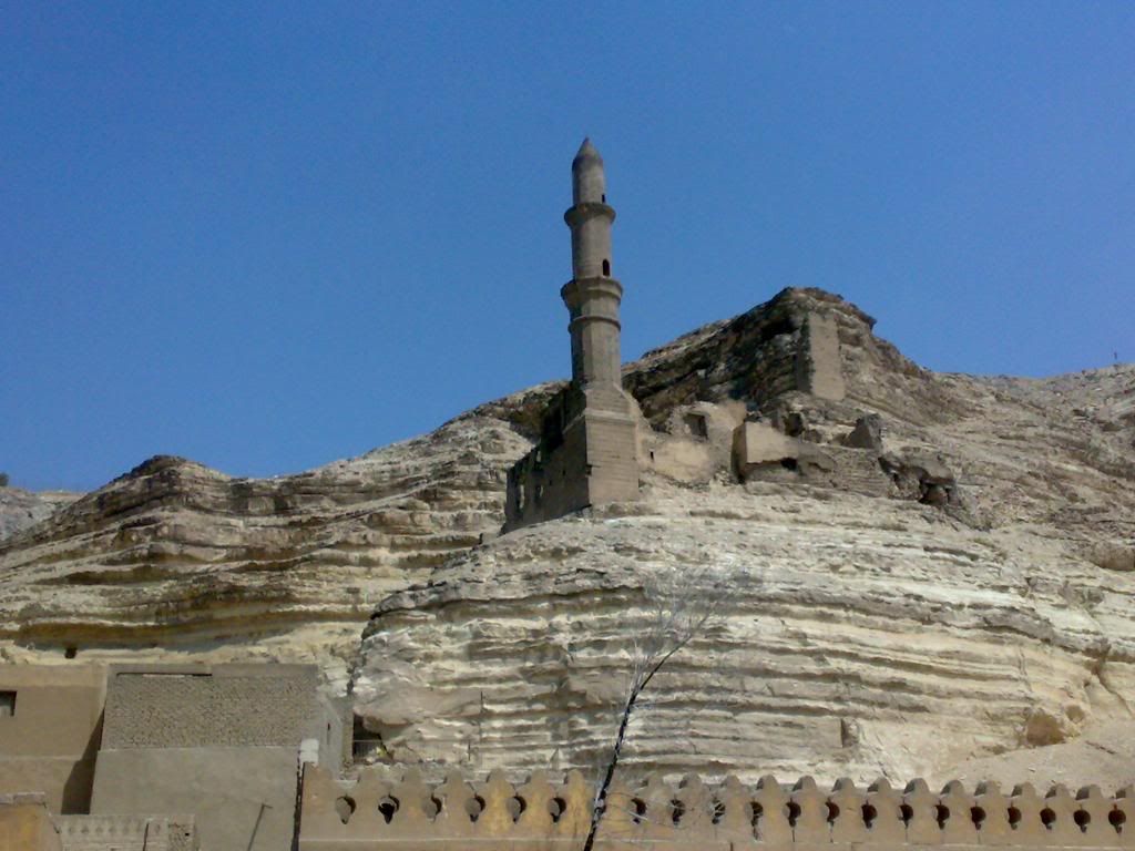 صورة