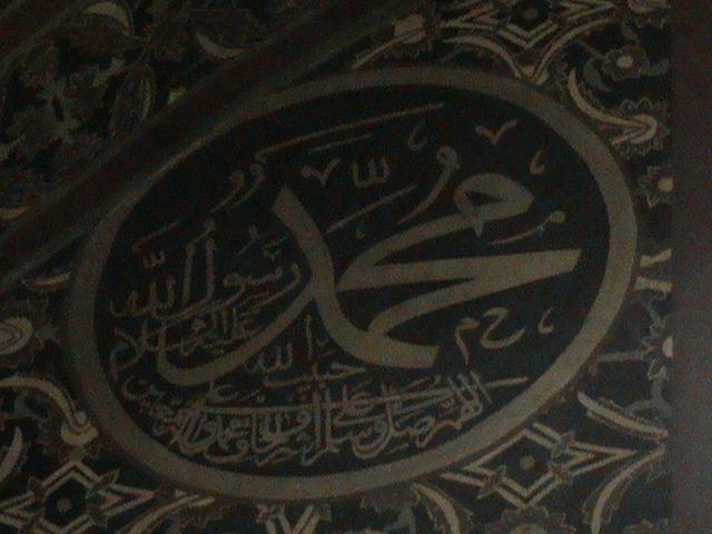 صورة