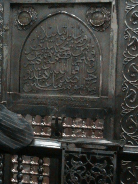 صورة
