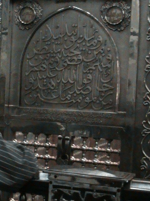 صورة