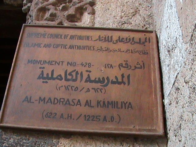 صورة