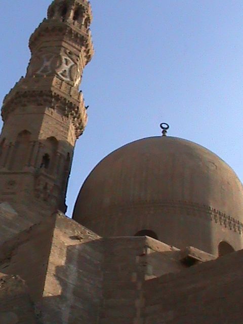 صورة