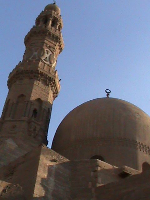 صورة