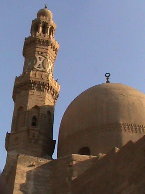 صورة