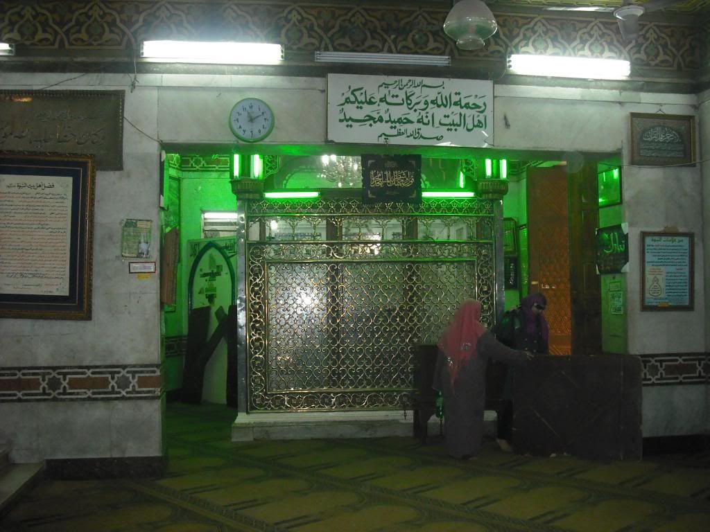 صورة