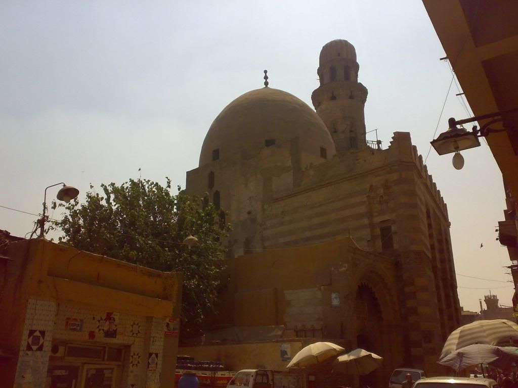 صورة