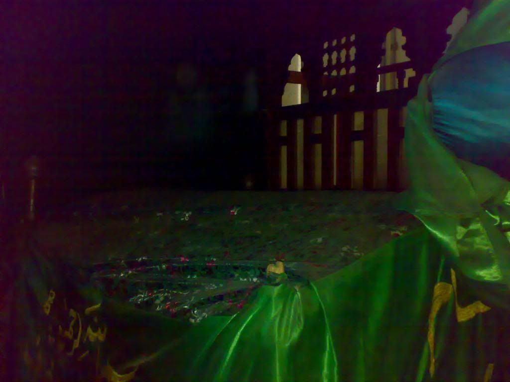 صورة