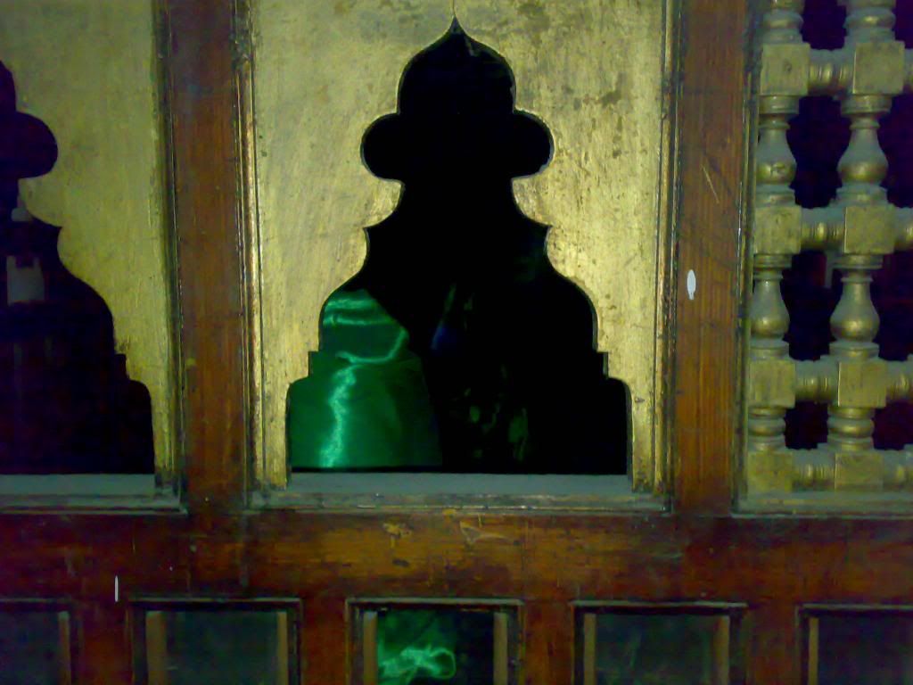 صورة