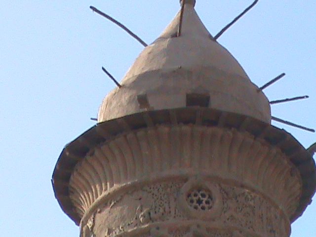 صورة