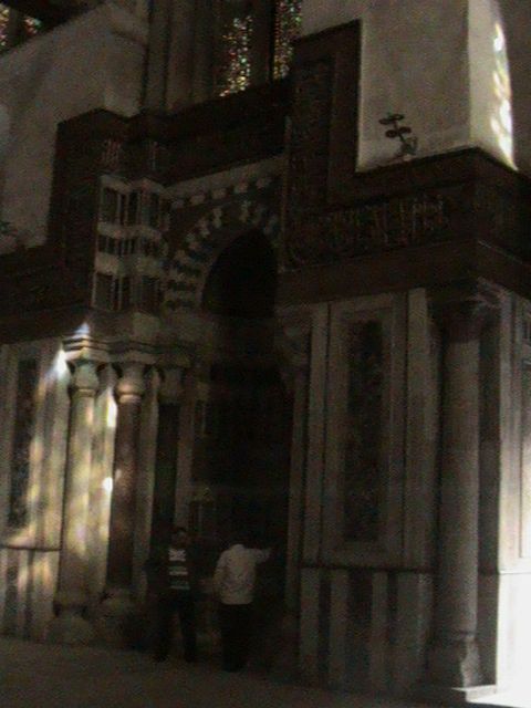 صورة