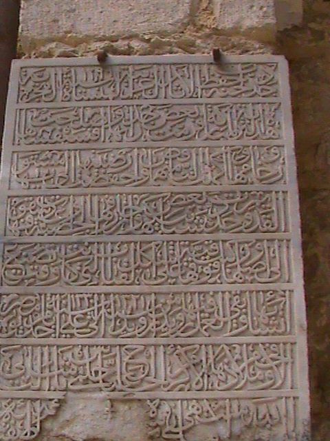 صورة