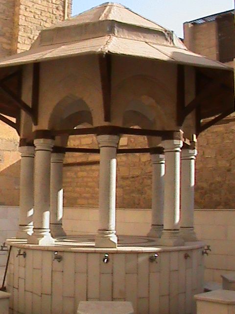 صورة