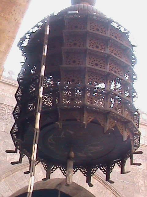 صورة