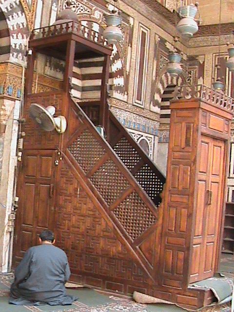 صورة